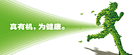 達(dá)人陶粒廠家