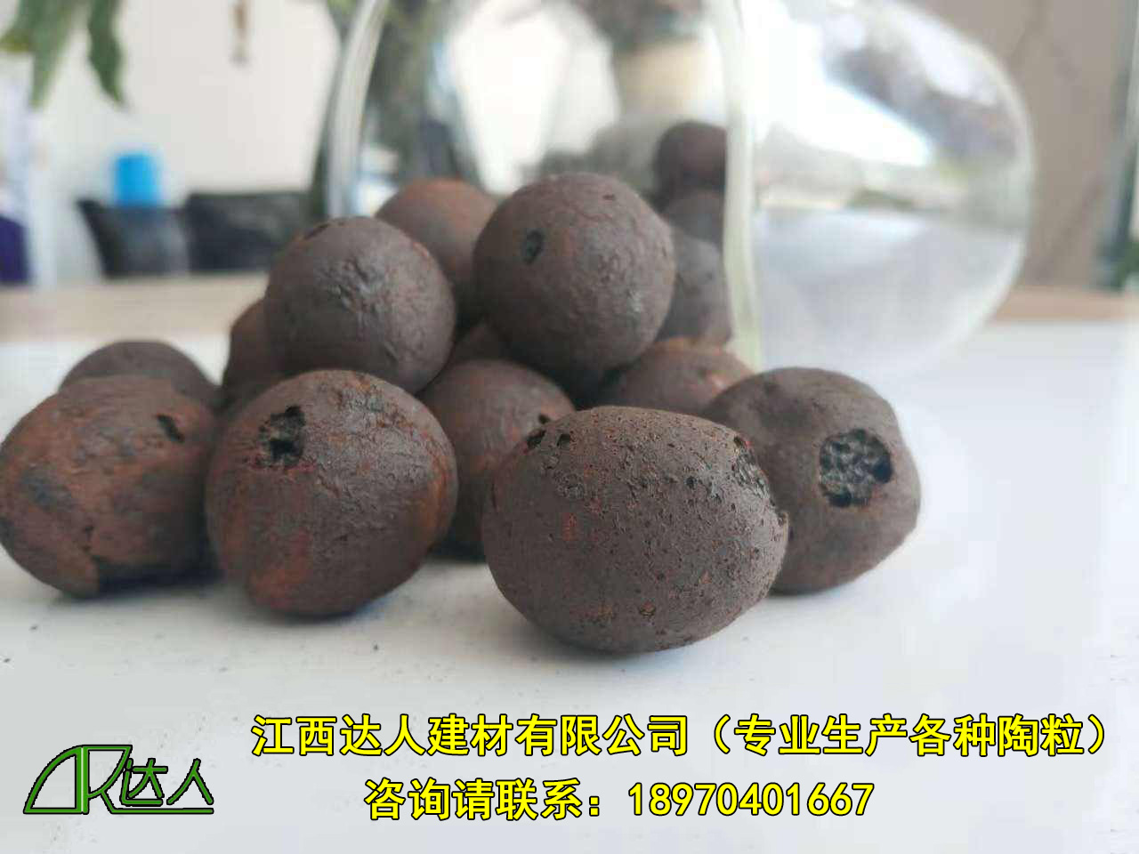 http://www.mebee.cn