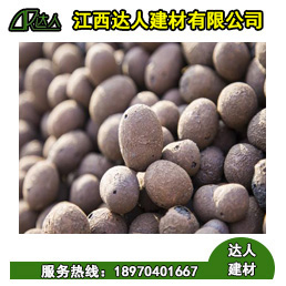 江西陶粒廠_江西輕質(zhì)陶粒對人體有害嗎？