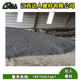 陶粒廠家_你知道陶粒與污水會(huì)發(fā)生什么物理反應(yīng)？