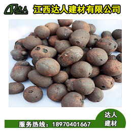 江西陶粒一方多少錢？江西陶粒廠家直接報(bào)價(jià)