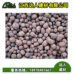 撫州陶粒_用于衛(wèi)生間回填陶粒，室內(nèi)墊層