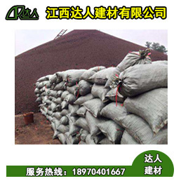 衛(wèi)生間回填用大顆粒陶粒還是小顆粒陶粒好？聽聽撫州陶粒廠家是怎么解釋的
