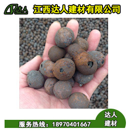 撫州陶粒廠家告訴您陶?；靥钚l(wèi)生間的正確使用方法！