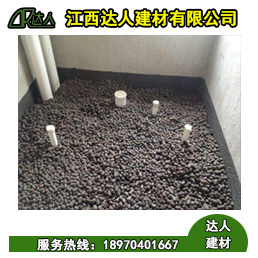 下沉式衛(wèi)生間回填用陶粒還是水泥沙子？幸好裝對了！