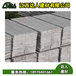 為什么撫州陶粒板能夠減少建筑的自重？
