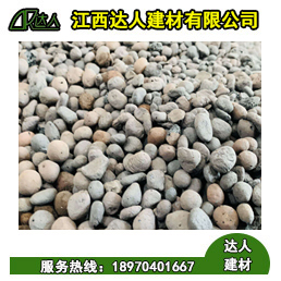 下沉式衛(wèi)生間陶粒回填的四大理由，您了解到幾個(gè)？
