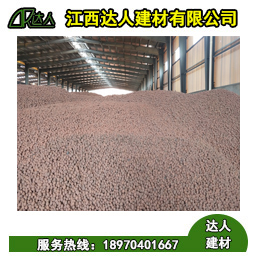 江西陶粒主要用途有哪些？