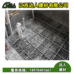 衛(wèi)生間用陶?；靥顓s還是會(huì)滲水？步驟做不對，怎么填白搭