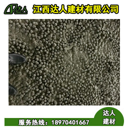 什么是陶?；炷?？陶?；炷临F嗎？