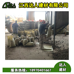 在江西哪里能買到陶粒，貴嗎？