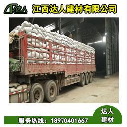 衛(wèi)生間使用回填陶粒有什么好處？